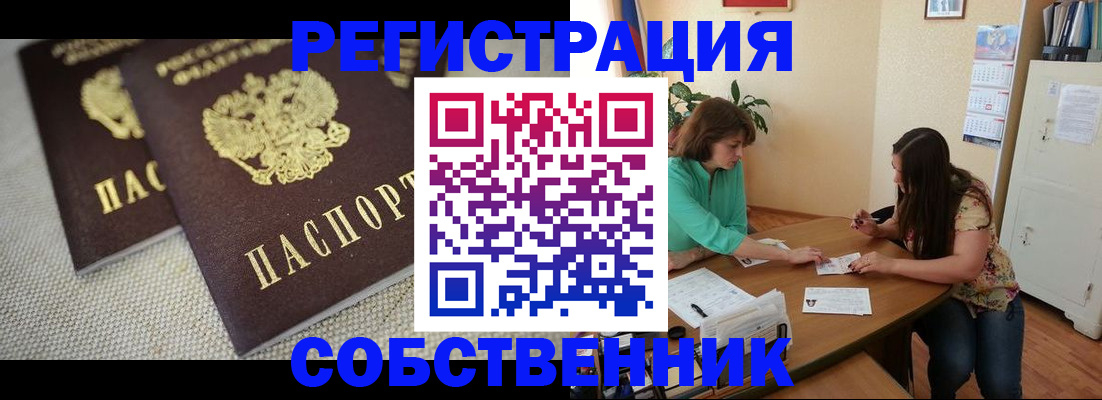 форма 3 в Карталах